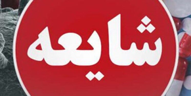 شهادت یکی از پرسنل ارتش در منطقه مرزی تکذیب شد
