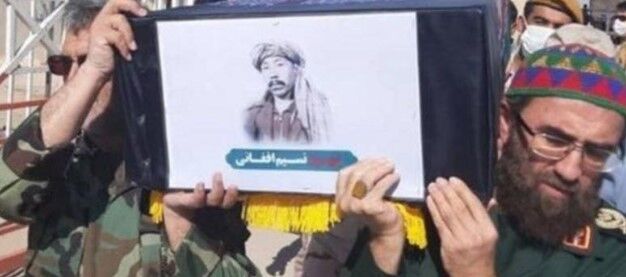 خانواده این شهید افغانستانی معروف شناسایی شد