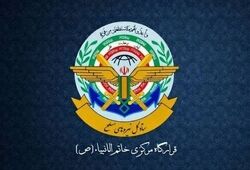 ستاد کل نیروهای مسلح: تکرار تهدیدها نشانه استیصال راهبردی آمریکاست/ آمادگی کامل برای پاسخ به متجاوزان داریم