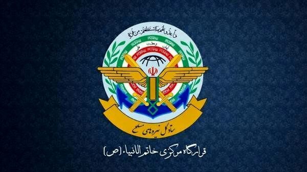 هشدار قرارگاه خاتم‌الانبیا به اسرائیل: در صورت ادامه جنایت در لبنان با پاسخ سخت ایران روبرو می شوید