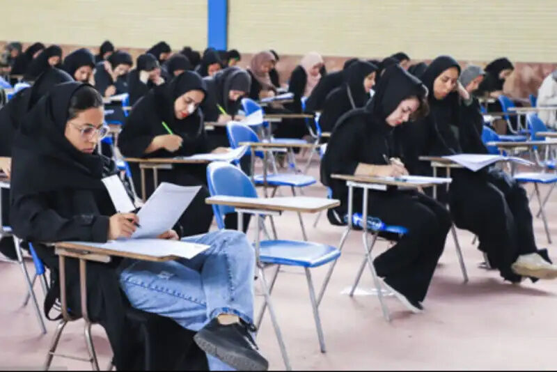 تکلیف سوابق تحصیلی در کنکور ۱۴۰۵ مشخص شد