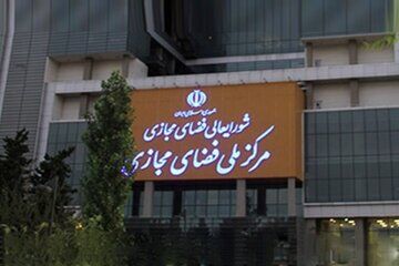 تکذیب خبر مصوبه شورای عالی فضای مجازی برای برخورد با بلاگرها و سلبریتی‌ها از هفته آینده