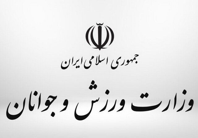 سکوت وزارت ورزش در قبال دعوای شرکت توسعه و فدراسیون تنیس