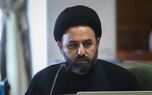 عضو شورای شهر تهران: ۸۰ تا ۹۰ درصد مخازن نفت شهران از بین رفته و امکان بازسازی آن وجود ندارد