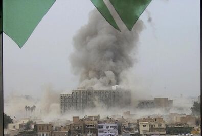 جنگ عراق (20)