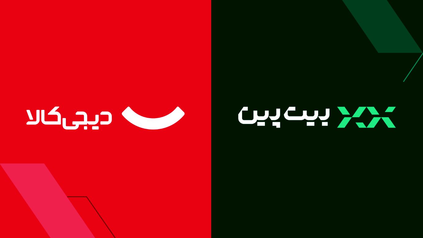 همکاری غول‌های دیجیتال ایران برای ورود امن‌تر به دنیای رمزارز
