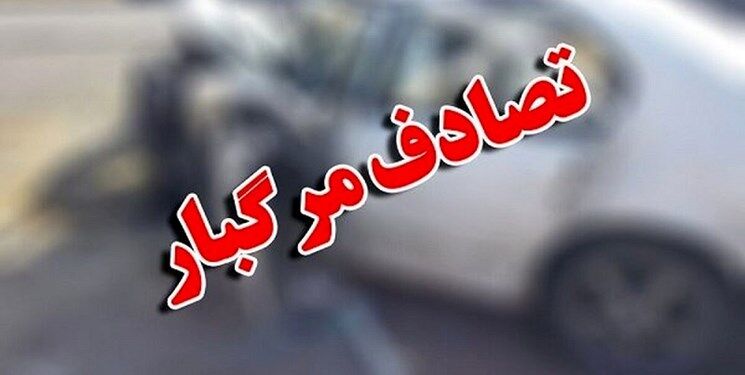 تصادف مرگبار در محور کهنوج به قلعه گنج؛ 7 نفر کشته شدند