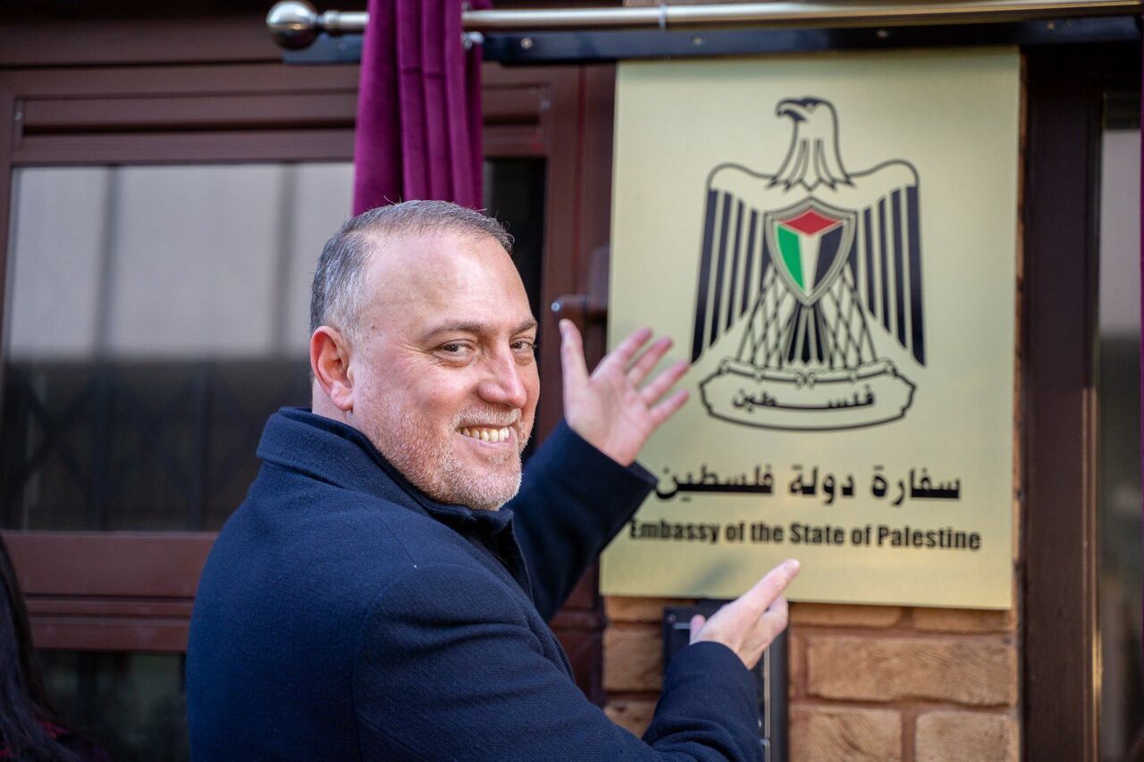 سفارت فلسطین در لندن رسماً افتتاح شد