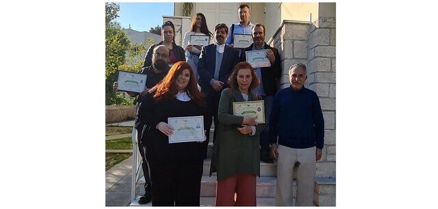 گرامیداشت عطار نیشابوری در یونان
