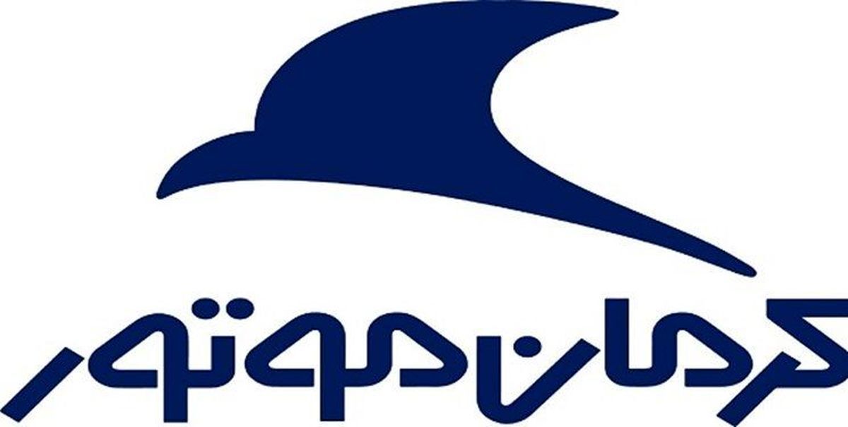 قیمت شاسی‌بلند جدید کرمان‌موتور / SR۶ چند؟