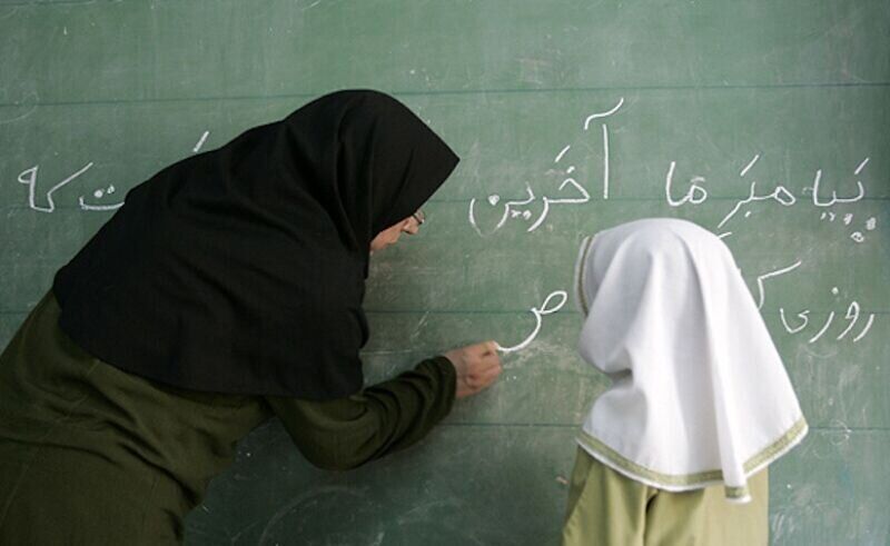 اعتراضات معلمان به رتبه‌بندی تعیین تکلیف می‌شود