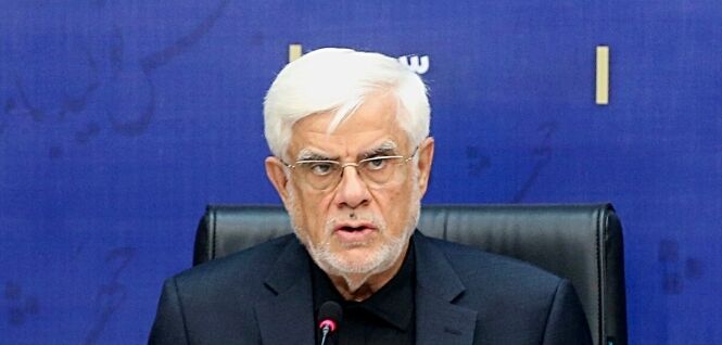 عارف: راهبرد ایران اقدام برابر اقدام است؛ اهل باج دادن نیستیم