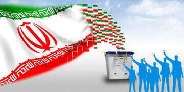 انتخابات ریاست‌جمهوری و مجلس با هم برگزار خواهد شد؟