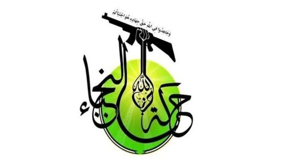 تمام محور مقاومت برای مقابله با اسرائیل در اوج آمادگی قرار دارد