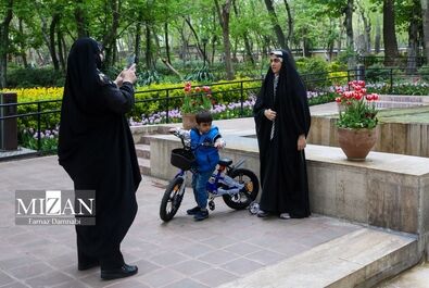 باغ ایرانی
