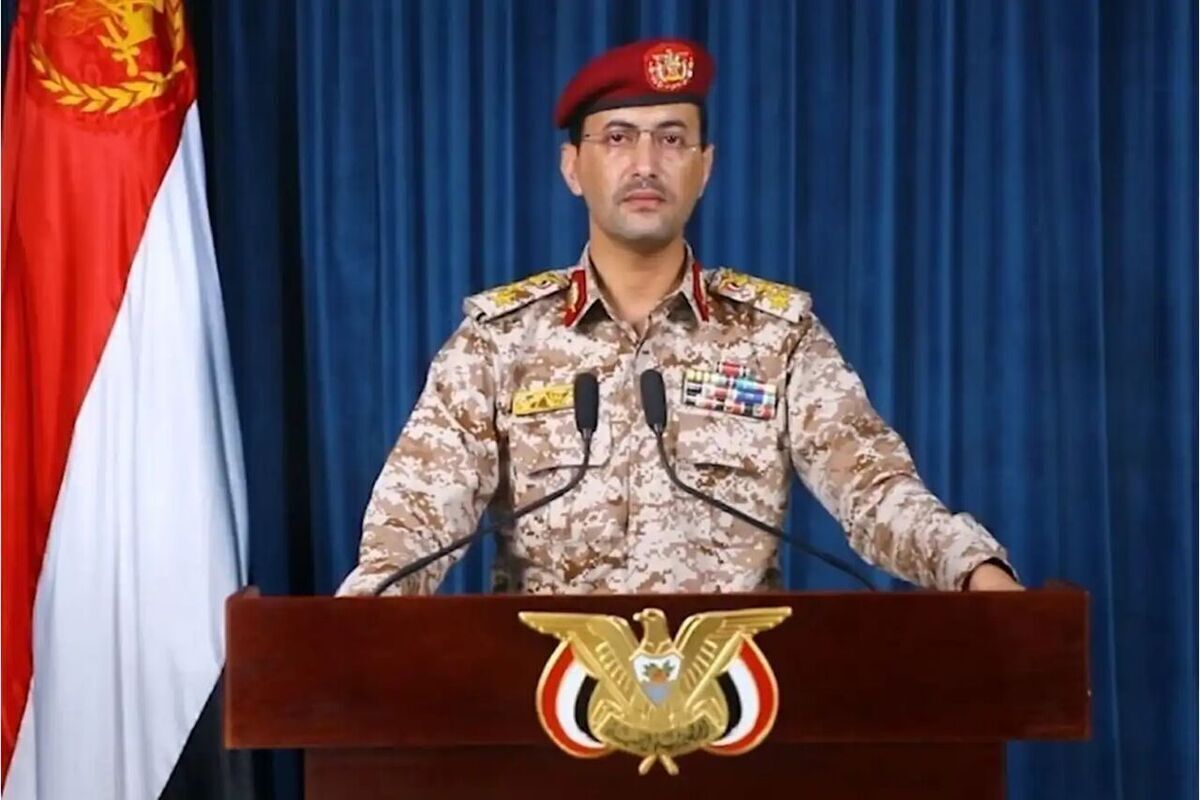 حمله پهپادی ارتش یمن به سه هدف در سرزمین‌های اشغالی