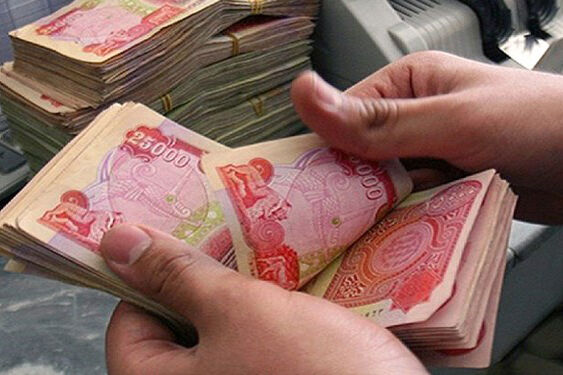 قیمت دینار عراق امروز سه‌شنبه ۱۴ مهر ۱۴۰۵ 