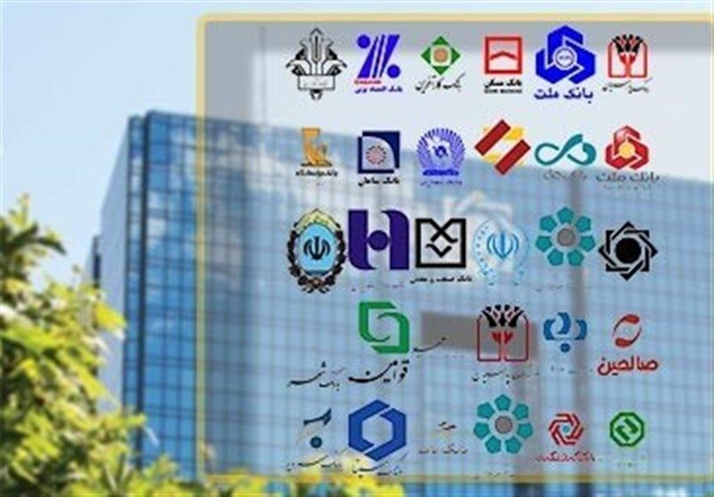 دستورالعمل جدید بانک مرکزی برای توقف سوءاستفاده از حساب‌های بانکی افراد