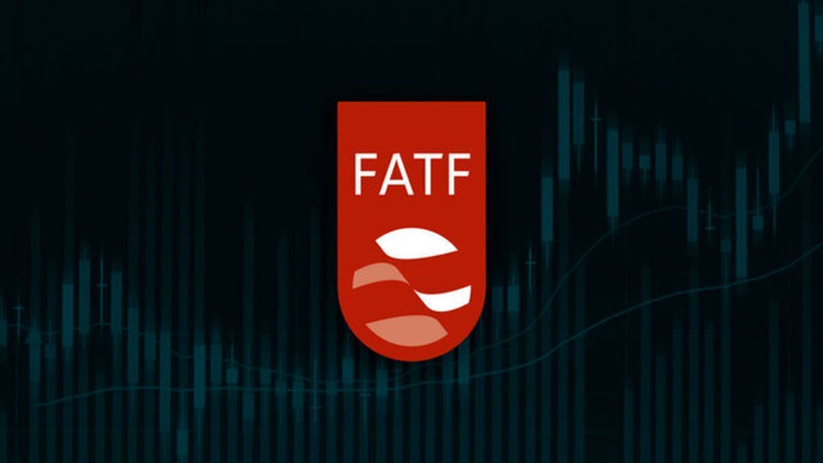 متن قانون پیوستن ایران به CFT منتشر شد + جزئیات و لینک