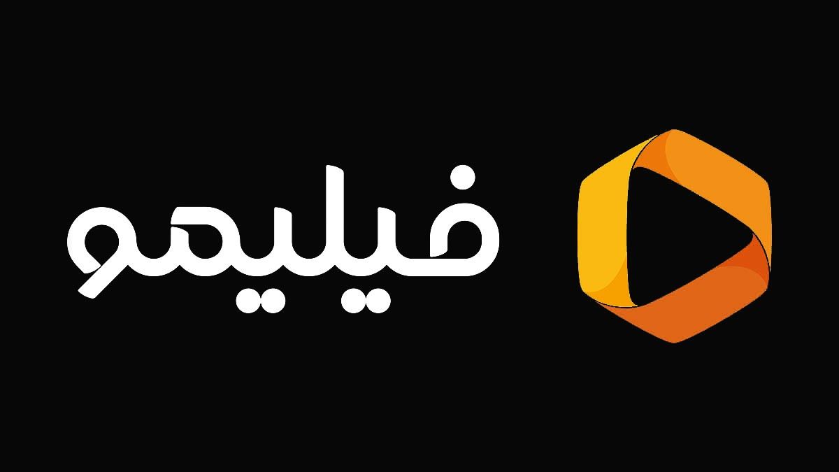 محتواهای فیلیمو در نوروز ۱۴۰۱ رایگان شد
