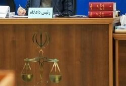 حکم تازه در پرونده پسر روانی که پدرش را کشت