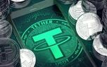 قیمت تتر امروز دوشنبه ۹ شهریور ۱۴۰۵ / تتر رکورد جدید زد