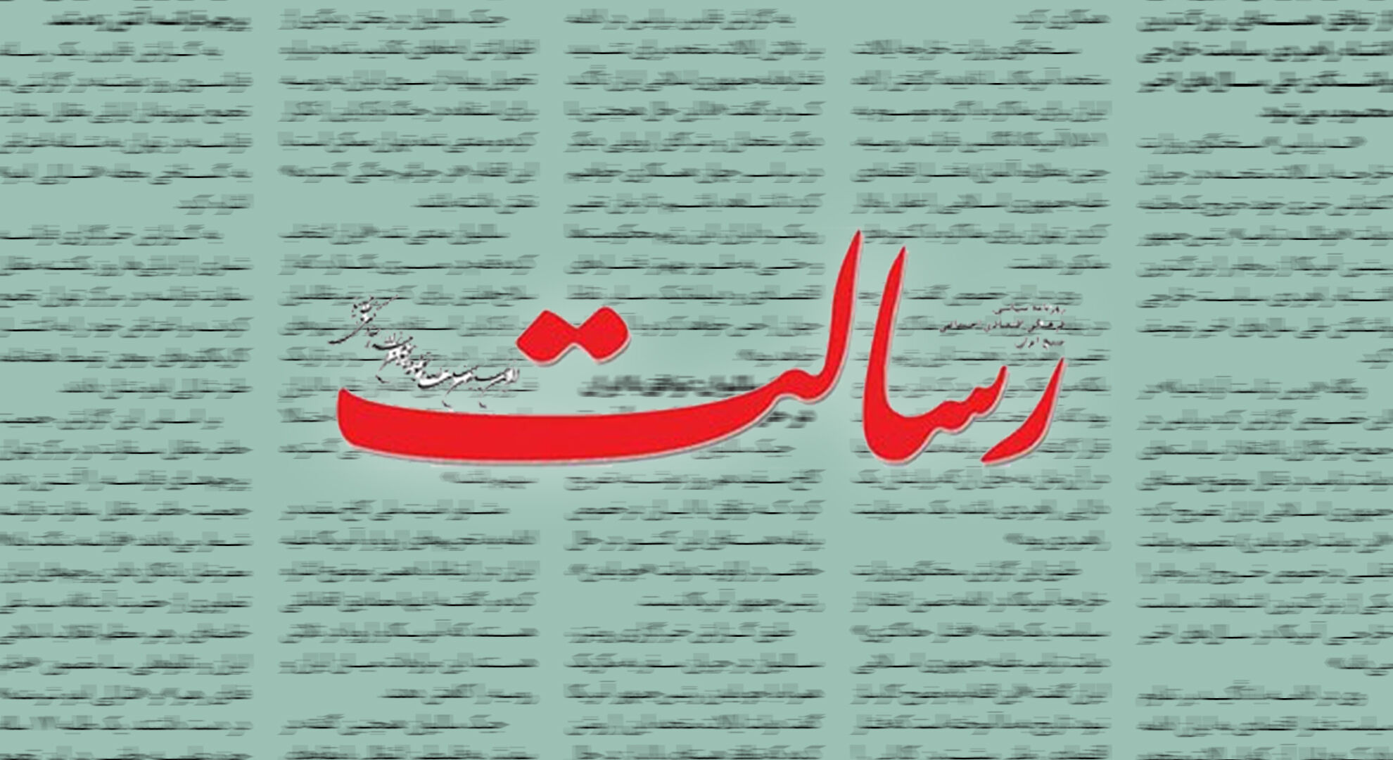 یک جریان شناخته‌شده داخلی در مسکو ترقه منفجر شود هزار تحلیل می‌دهد اما درباره جنگ تمام‌عیار در فرانسه کلمه‌ای نمی‌گوید!