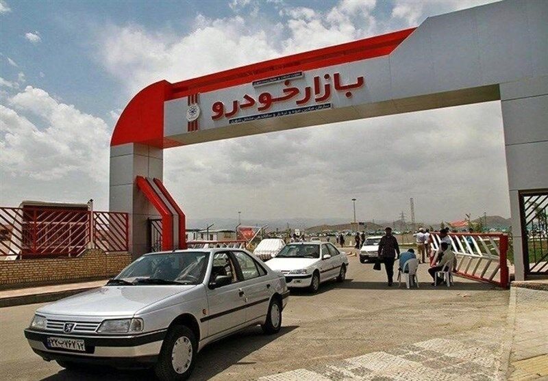 منافع چه کسانی با واگذاری مدیریت غول‌های خودروسازی به خطر می‌افتد؟