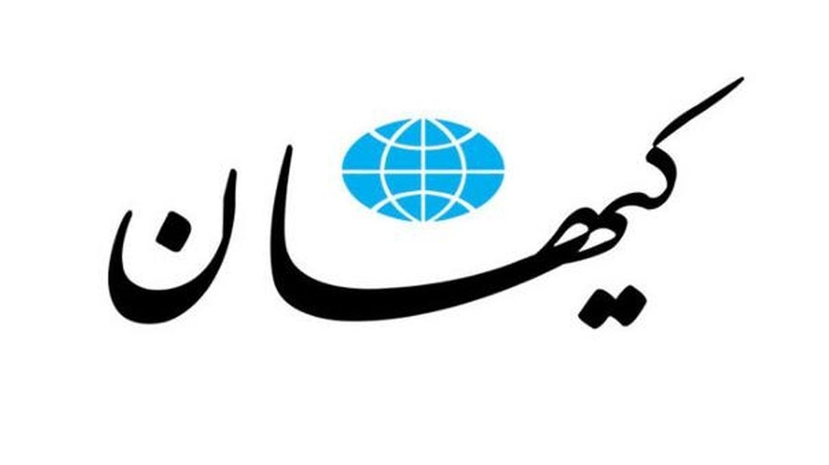 عصبانیت کیهان از کشف حجاب برخی بازیگران زن: از رده خارج شدهها سعی در دیده شدن دارند