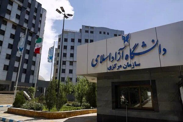 ماجرای اخراج ۱۰ دانشجوی دانشگاه آزاد چه بود؟