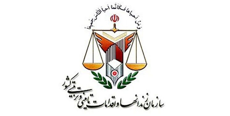 اطلاعیه اداره‌کل زندان‌های استان تهران در پی درگذشت «آبتین بکتاش»