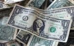 خبر مثبت سیاسی قیمت دلار به زیر ۲۰۰ هزار تومان بازمی‌گرداند؟ 