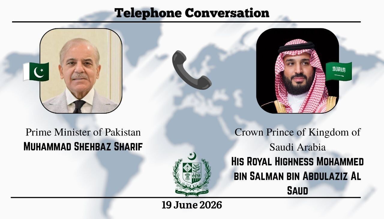 گفت‌وگوی تلفنی شهباز شریف و بن‌سلمان؛ حمایت از پیشبرد مذاکرات تهران و واشنگتن