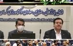 مدیرعامل بانک ملت در جمع فعالان اقتصادی استان کرمان: توسعه و تنوع بخشی به ابزارهای تأمین مالی در دستور کار بانک ملت قرار دارد