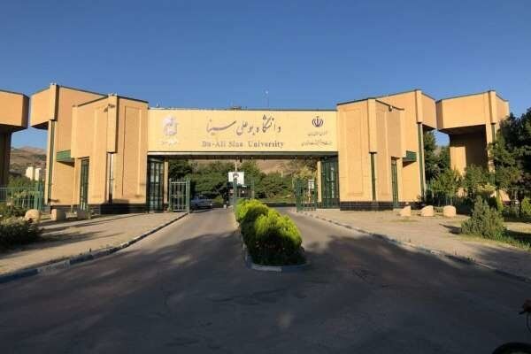 خروج دانشجوی عراقی از ایران بعد از غائله دانشگاه بوعلی‌سینای همدان