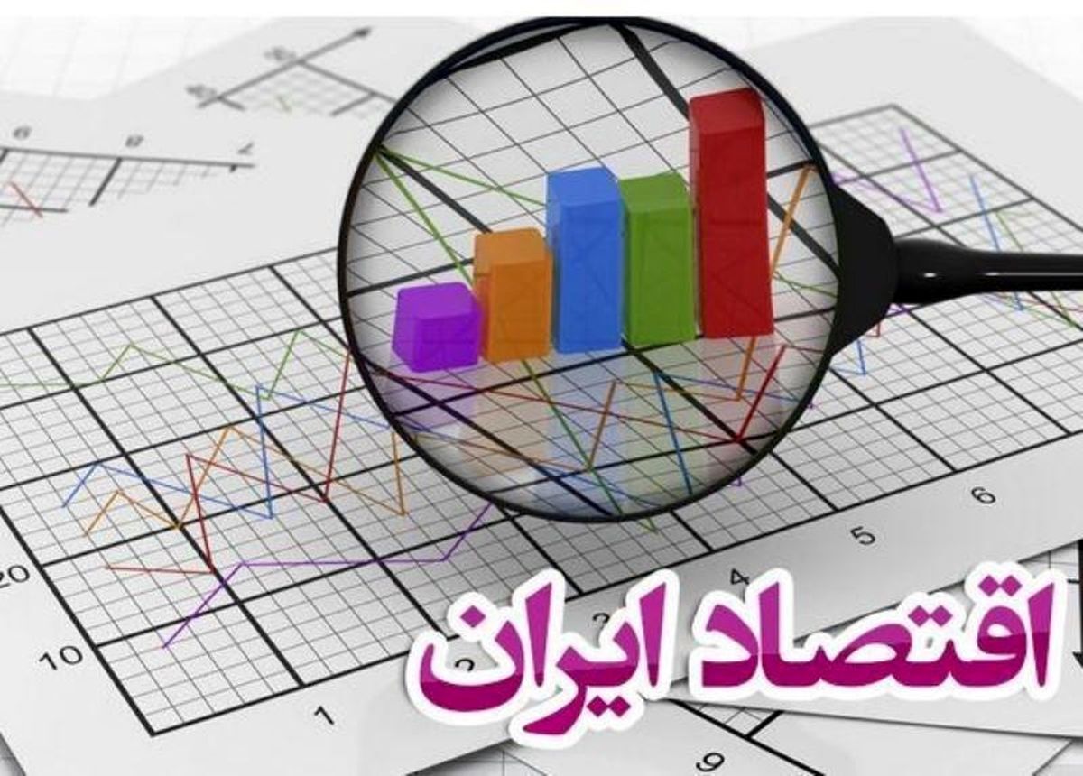 راه حل اقتصاد، دادن آمار غیرواقعی و تصمیمات شتابزده نیست