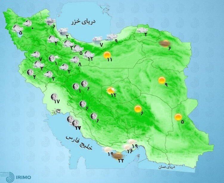 پیش‌بینی وضعیت جوی کشور؛ آغاز رگبار و کاهش دما در ۹ استان