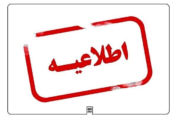 وضعیت عادی در خیابان‌ جمهوری و پاساژهای اطراف