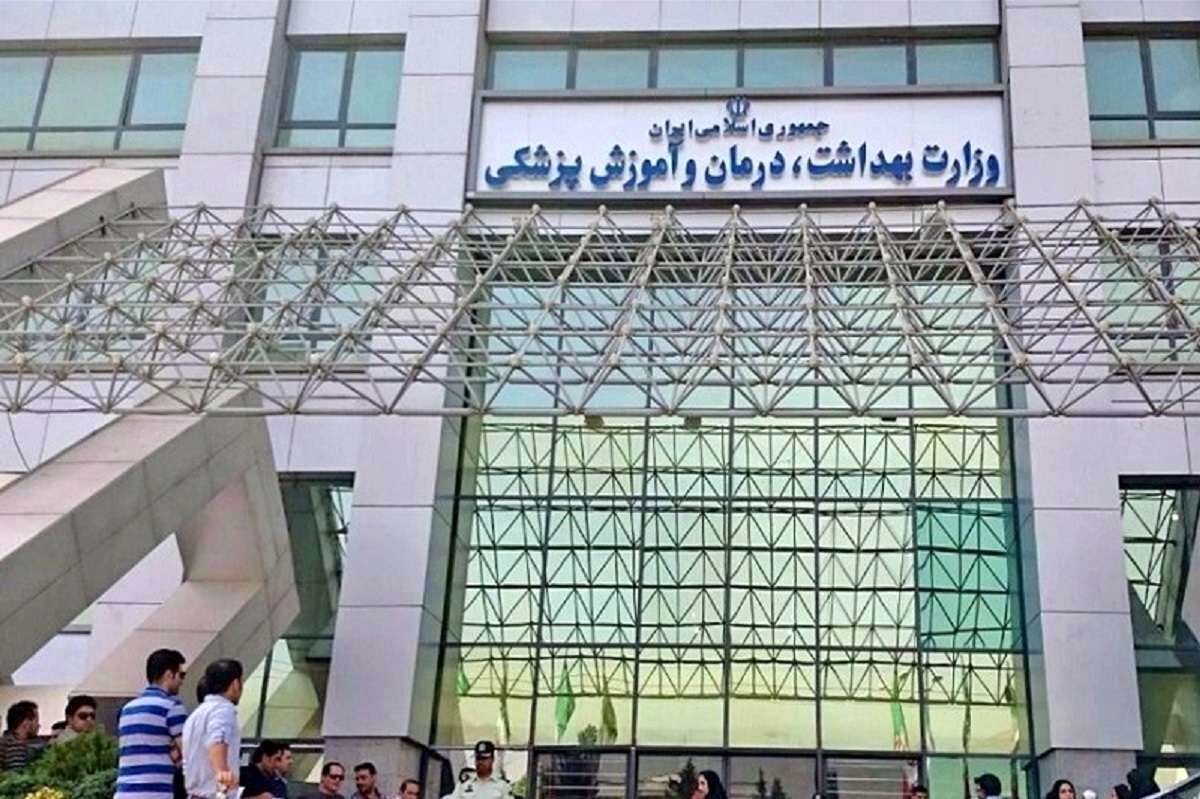 شهادت ۲۵۱ زن و ۱۷ کودک زیر ۵ سال تاکنون/ ۴۸۰ نفر از مجروحان در مراکز درمانی بستری هستند