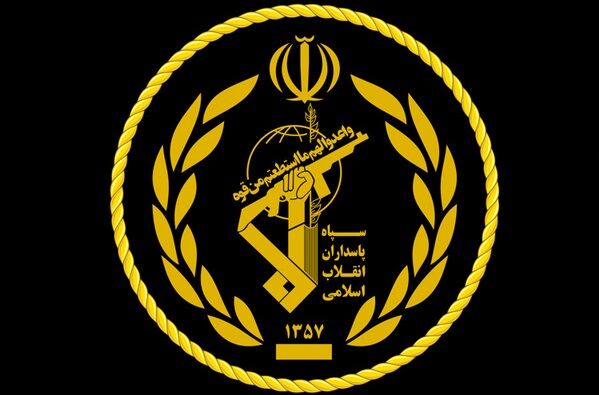 هلاکت عامل شهادت معاون اطلاعات سپاه ‌سیستان و بلوچستان