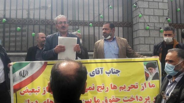 تجمع کارکنان جهاد کشاورزی مقابل مجلس
