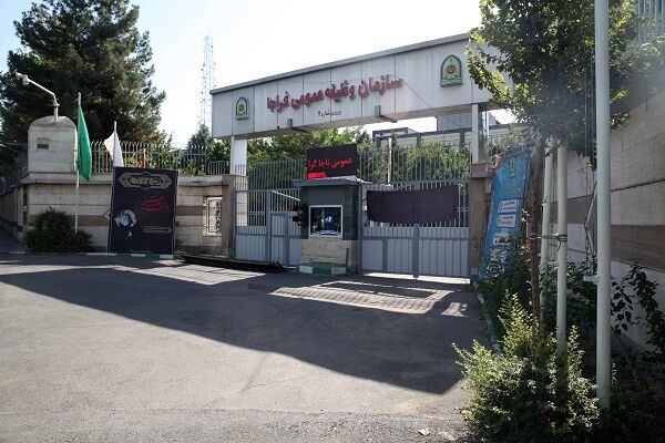 خبر خوب برای کارکنان وظیفه فراری متاهل