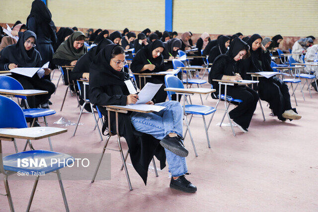 پرورش،علمي،استعدادهاي،آموزش،سازمان،سمپاد،ورودي،مدارس،درخشان، ...
