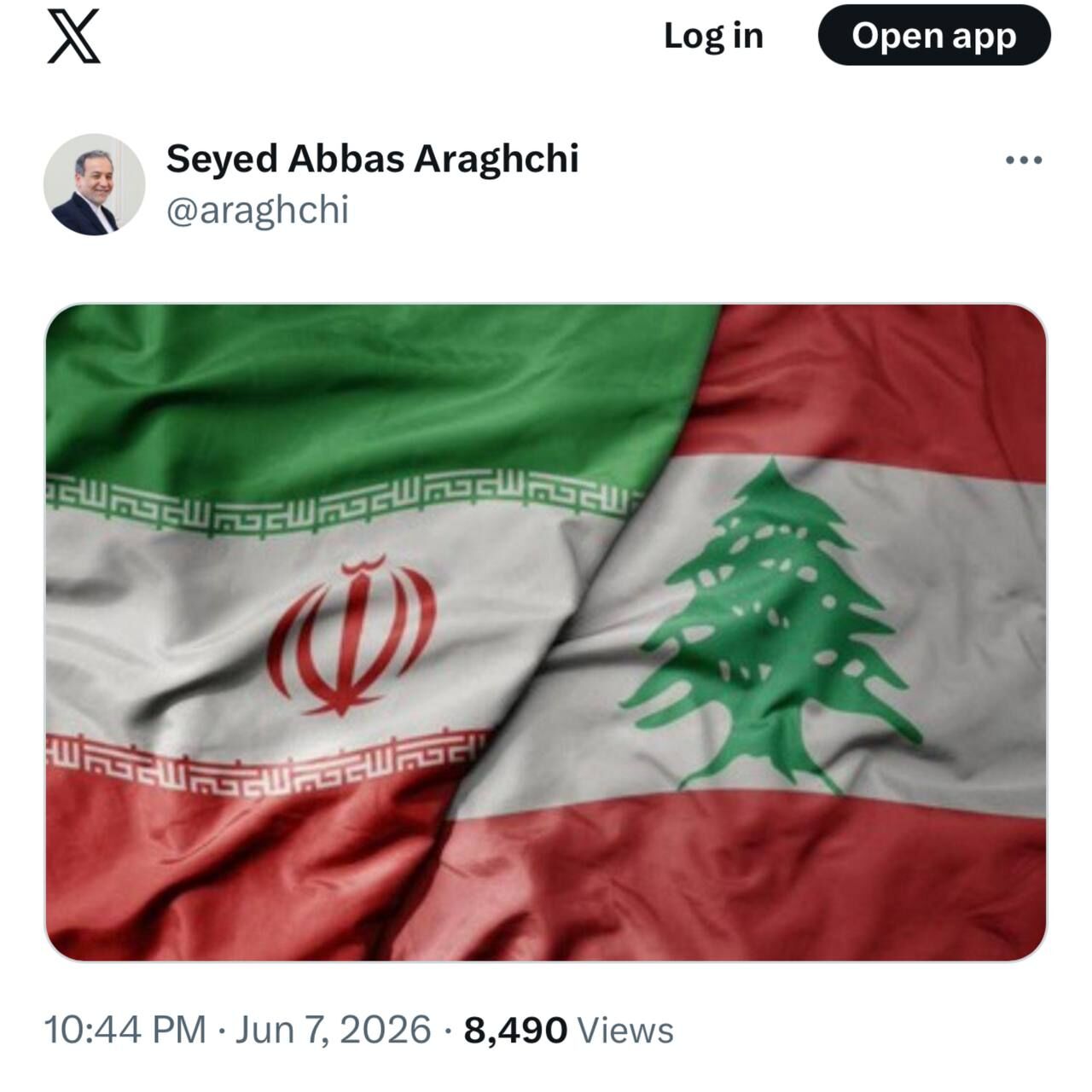 عراق: توقف پروازها بین ایران و عراق موقتی است