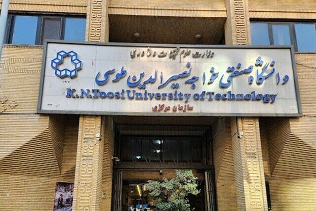 روند آموزش حضوری در دانشگاه خواجه نصیر ادامه دارد