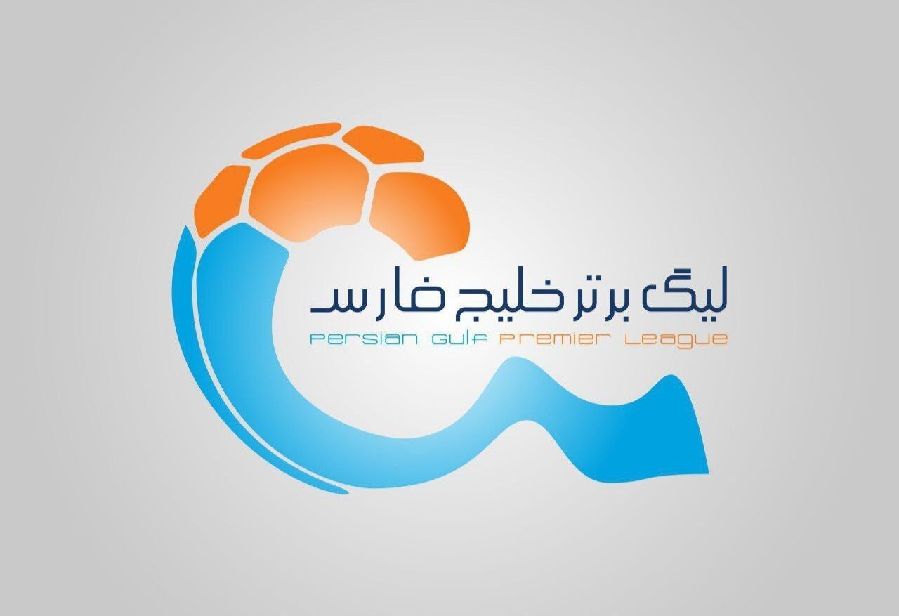 حکم سنگین کمیته انضباطی؛ یک بازی لیگ برتری ۳-۰ شد