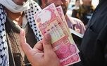 قیمت دینار عراق امروز یکشنبه ۱ شهریور ۱۴۰۵