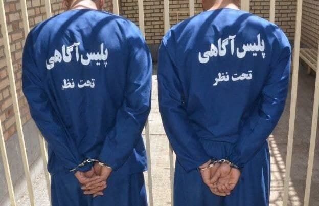 زورگیری از عابران با تهدید سلاح سرد