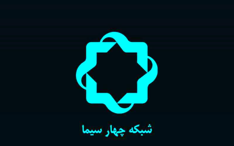 یک پژوهش قدیمی تاکید دارد مهمترین اعتراض زن ایرانی تبعیض است