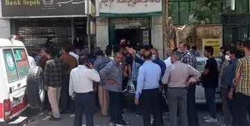 انفجار مهیب در مرکز درمانی+ جزئیات